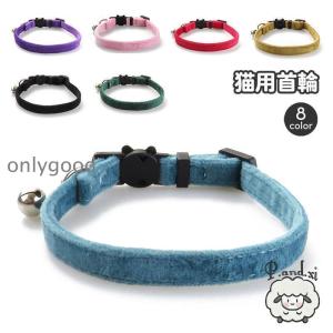 保定・採血練習に : 猫型シミュレーター「ねこにゃん」 保定のできる猫型採血シミュレーター ねこにゃん – anifull