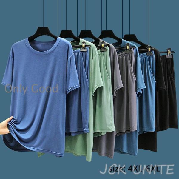 パジャマ メンズ モダール 春夏 2点セット セットアップ ルームウェア Tシャツ 半ズボン 無地 ...