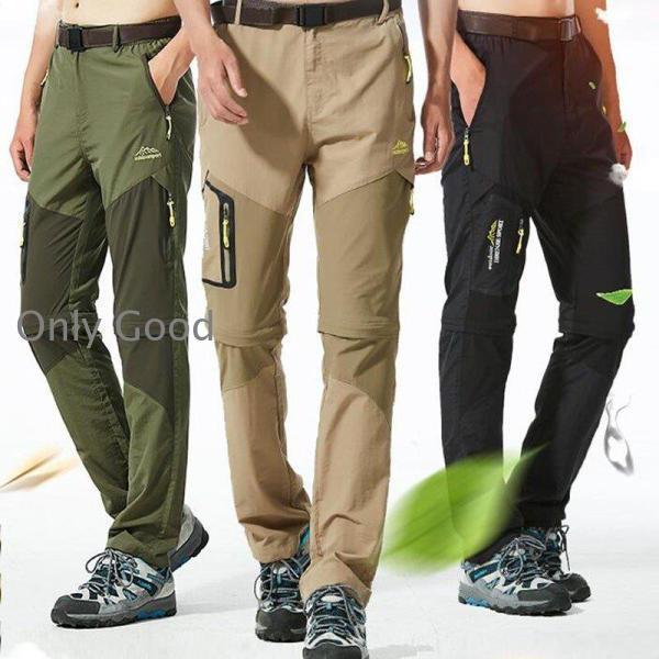 メンズ パンツ 薄手速乾撥水登山 トレッキングズボン 2WAY ショート/ロング交替可能 春夏　ボト...