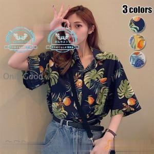 ハローキティ ハローキティアロハ シャツ 半袖 夏 海 総柄 aloha