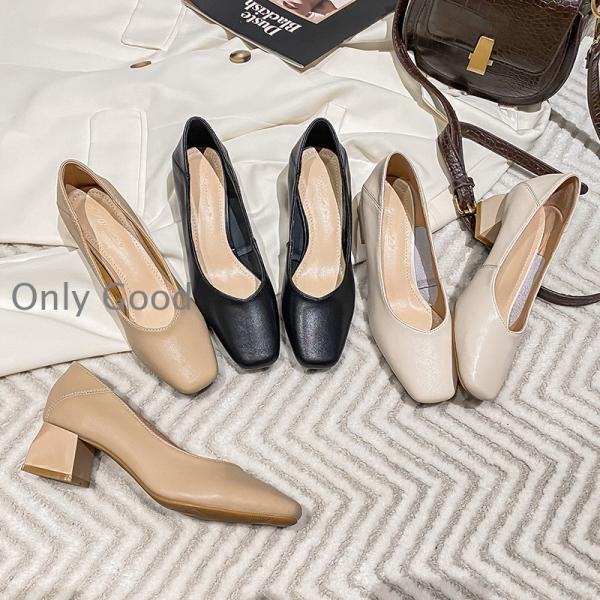 パンプス 痛くない 歩きやすい 走れる 楽 黒 スクエアトゥ ローヒール 3-5cm チャンキーヒー...