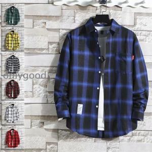 ネルシャツ メンズ チェック 長袖 メンズシャツ 綿 カジュアル シャツ 春秋冬 大きいサイズ｜Only Good