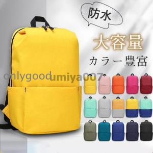 FUCKING AWESOME（ファッキング オーサム） (ファッキンオーサム