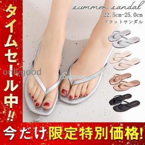 GUCCI グッチ 663577 JFB00 サンダル レディース シューズ パーフォ