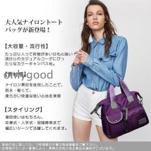 ショルダーバッグ可愛バックレディース斜めがけ軽...の詳細画像5