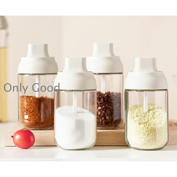 調味料入れ 母の日 プレゼント 容器 ガラス 保存容器 ハーブ容器 結婚祝い 塩ポット 果物 食器 ...