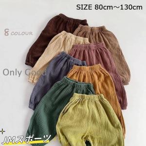 BURBERRY（バーバリー） バーバリーロンドン ハーフパンツ キッズ