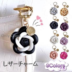 キーホルダー 韓国 レディース リボン バッグ チャーム 人気 かわいい