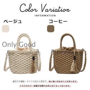 カゴバッグ ショルダーバッグ ハンドバッグ 肩...の詳細画像1
