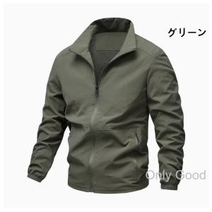 バイクウェア メンズ バイクジャケット 夏春秋...の詳細画像4