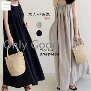 マキシワンピース ワンピース 春 夏 レディース ワンピース ロング ノースリーブ 大きいサイズ デ...