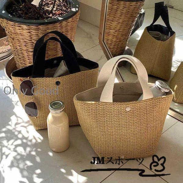 カゴバッグ トートバック レディース 手提げ 麦わらバッグ 草編みバッグ 夏 かわいい おしゃれ 軽...