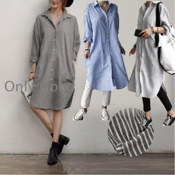 シャツワンピース ストライプ ロングシャツ 前開き チュニック カジュアル ワンピース シャツ 長袖...