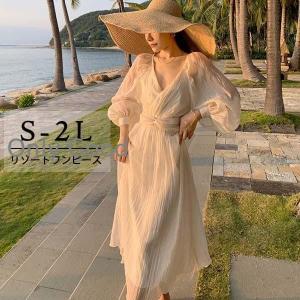 Lani マキシワンピース マキシワンピ ラニ マキシ丈ワンピース 半袖 白