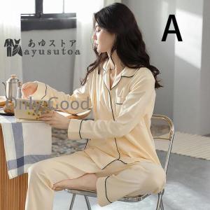ルームウエア パジャマ マタニティ 出産 産前...の詳細画像2