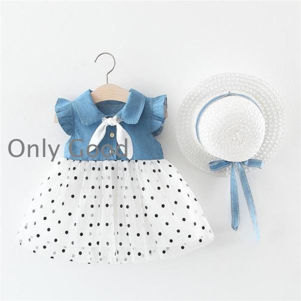 子供服デニムワンピース ドット柄ロングベビー 女の子 綿 オフショルダー サンドレス リゾート おし...