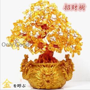 運気アップ 風水 幸運林檎 リンゴ インテリア クリスタル 置物 サン