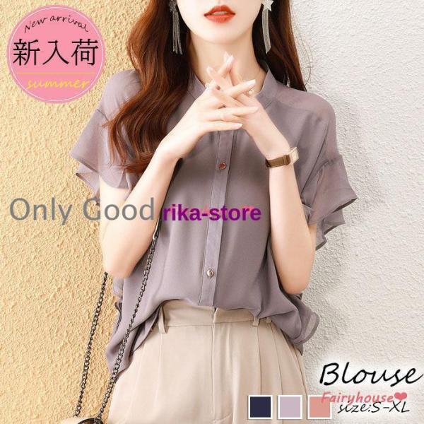 ブラウス レディース 40代 夏 半袖ブラウス オフィスブラウス フレア オシャレブラウス シフォン...