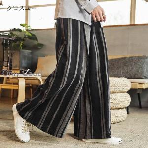 ワイドパンツ メンズ 綿麻 おしゃれ パンツ ...の詳細画像4