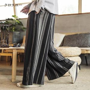 ワイドパンツ メンズ 綿麻 おしゃれ パンツ ...の詳細画像5