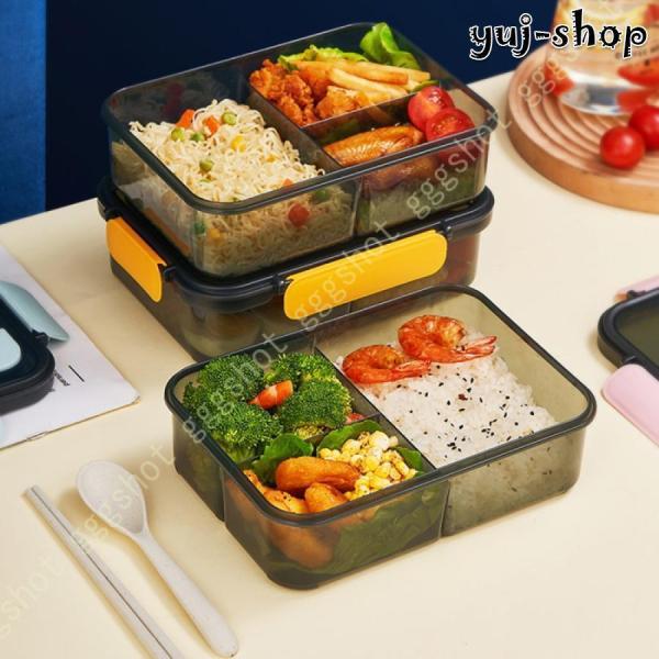 弁当箱 一段 大容量 仕切り お弁当箱 男性 女の子 保温 lunchbox 漏れ防止 フレッシュ ...