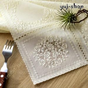セール 60%OFF インテリア雑貨 刺繍入り テーブルクロス マルチカバー