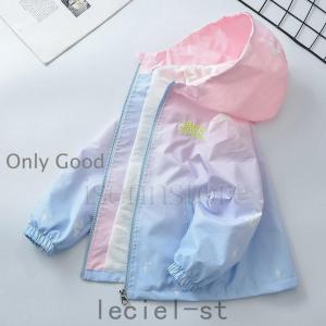 ジャケット 裏メッシュ 薄手 アウター ピンク...の詳細画像1