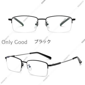 2023新品 老眼鏡 累進多焦点 アンチブルー...の詳細画像3