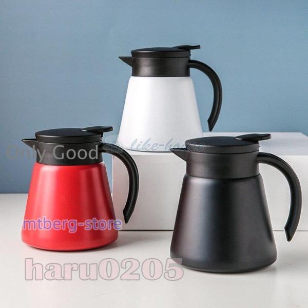 ポット ステンレスポット 水筒 保冷 保温 卓上ポット ステンレス製 ポット テーブルポット 小さい...