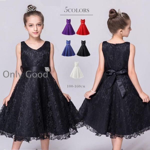 子供ドレス ピアノ発表会 結婚式  キッズ 女の子 七五三 パーティードレス ジュニアドレス 黒 赤...