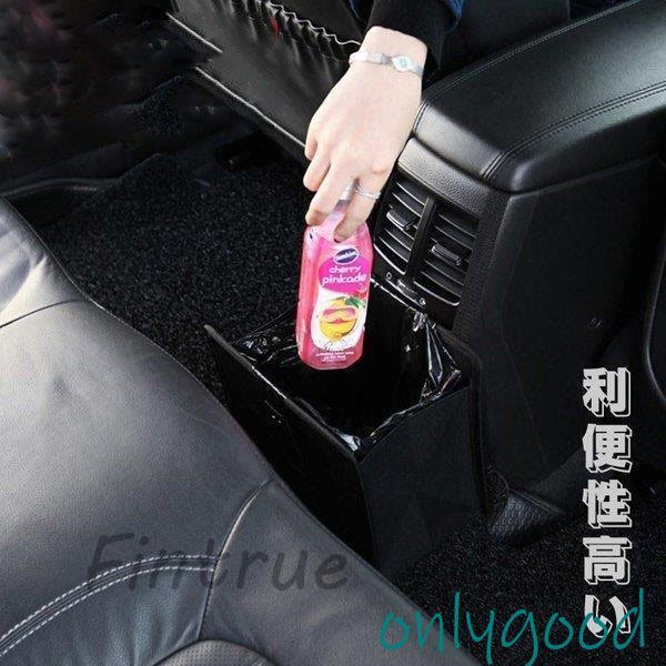 車ゴミ箱 車載用 ゴミ袋 ダストボックス 携帯ゴミ箱 荷物収納 隙間収納 小物入れ 便利 グッズ 簡...