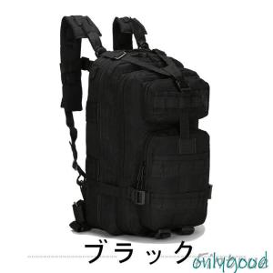 リュックサック バッグ ミリタリーバックパック...の詳細画像1