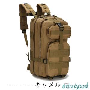 リュックサック バッグ ミリタリーバックパック...の詳細画像2