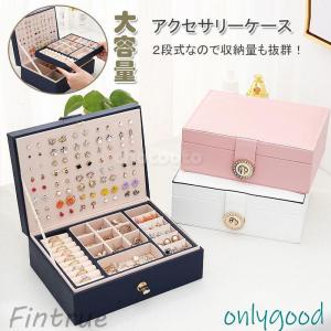 BOUCHERON（ブシュロン） ネックレスケース ヴィンテージ ブラウン 茶