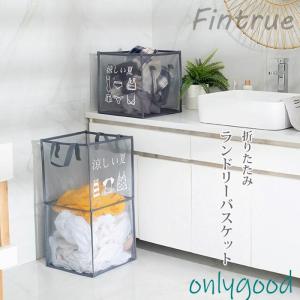 伊勢藤 小物入れ マグケット（L） I-589 ｜ ポケット収納 マグネット