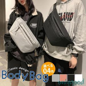 UNDERCOVER NIKE ナイキ x アンダーカバー GYAKUSOU SHOULDER