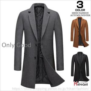 GUCCI 美品▽GUCCI グッチ 452368 バックタイガー刺繍 裏地シルク100