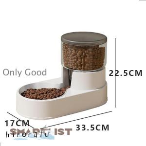 自動給餌器 給水器 猫 犬 透明タンク 水飲み...の詳細画像5