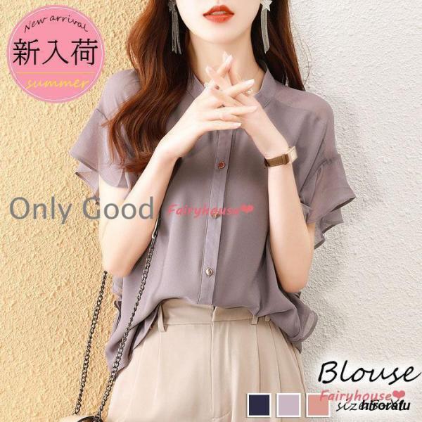 ブラウス レディース 40代 夏 半袖ブラウス オフィスブラウス フレア オシャレブラウス シフォン...