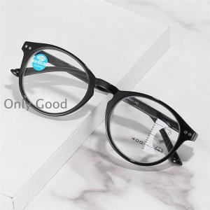 メガネ 度付き 遠近両用 老眼鏡 ブルーライト...の詳細画像2