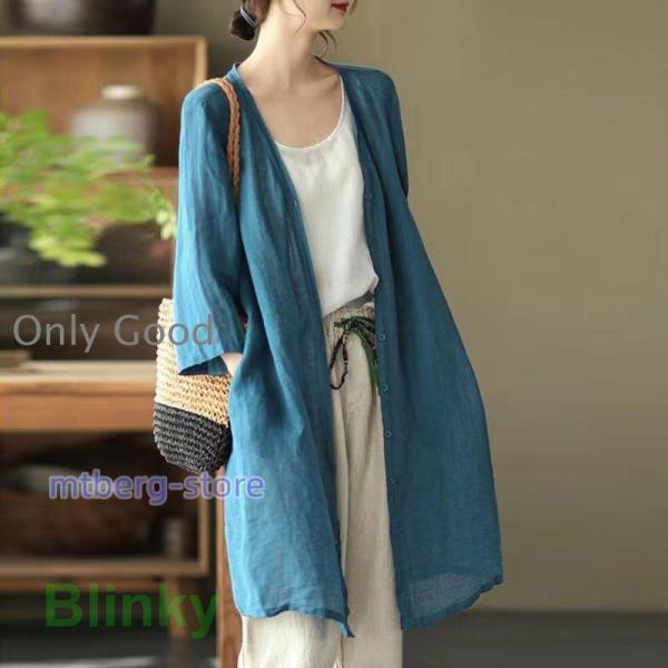 サマーカーディガン レディース ロング 薄手 夏 羽織もの カーディガン リネン 七分袖 ロングカー...