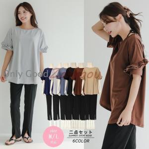 ラッシュガード レディース 長袖 体型カバー 台...の商品画像