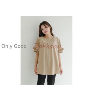 ラッシュガード レディース 長袖 体型カバー ...の詳細画像5