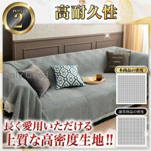 マルチカバー 長方形 ソファーカバー かけるだ...の詳細画像3