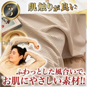 マルチカバー 長方形 ソファーカバー かけるだ...の詳細画像4