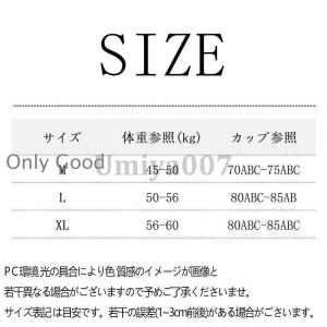 水着レディース 40代 50代 20代 体型カ...の詳細画像3