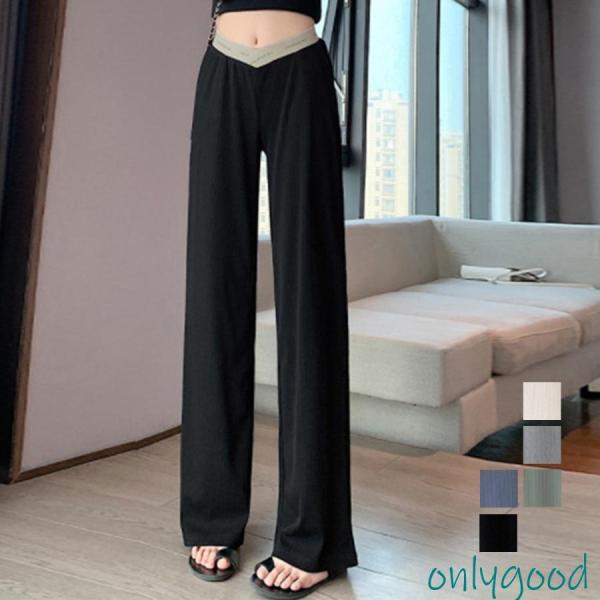 マタニティパンツローウエストワイドパンツ