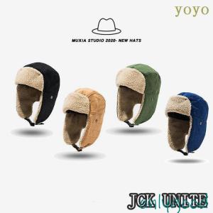 フライトキャップ メンズ レディース パイロットキャップ