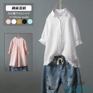 mina perhonen ミナペルホネン *always ホワイトデニムパンツ*40