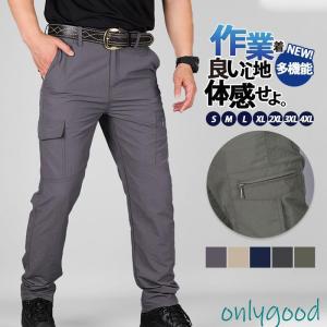 BODE / SIGNATURE FLORAL TROUSERS/ボトム/36/コットン/ブルー/総柄 BODE◇SIGNATURE FLORAL TROUSERS/ボトム/36/コットン/ブルー/総柄